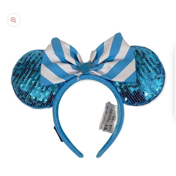 Loungefly Accessories - Disney Cruise Line Loungefly Blue Teal Sequins Minnie Ears Headband Ears